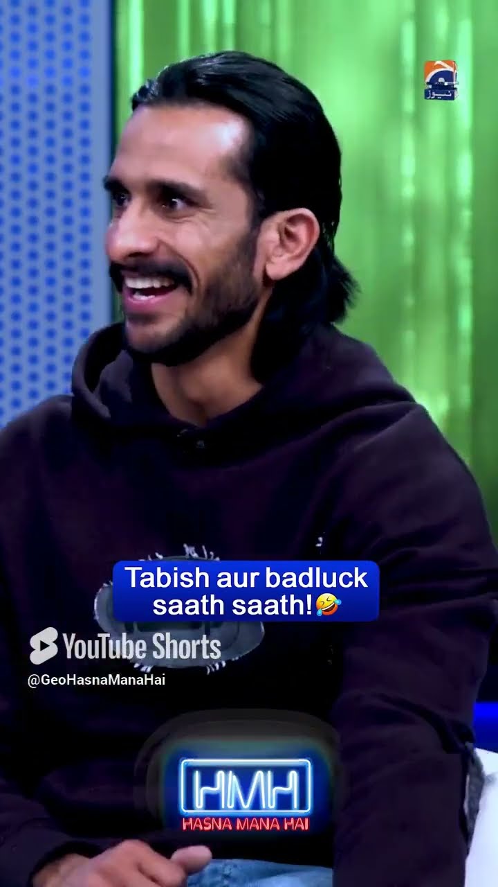 Tabish Aur Bad luck Saath Saath    #hasanali #hasnamanahai #tabishhashmi #shorts