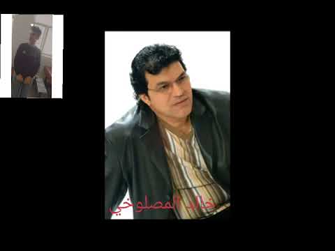 عبد فلك موال ما خاف أغنية علواه ارجع صبي 1999