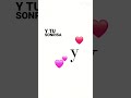 te amo y