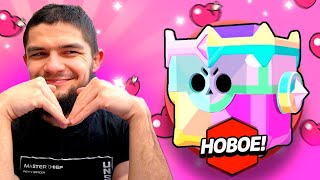 😯2 МЕСЯЦА ЛЮТОГО ПОТА С РАНДОМАМИ РАДИ ЭТОГО ЯЩИКА.....