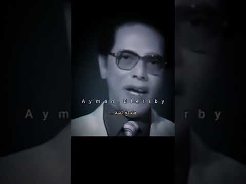 د مصطفى محمود العلم والايمان العفو والتسامح