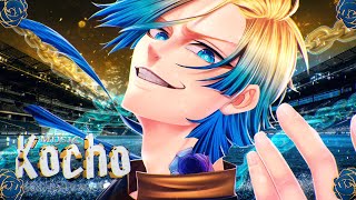 Kocho - Impossível? Michael Kaiser