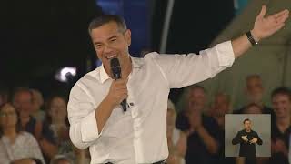 Αδωνισμός εστί…