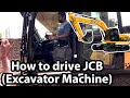 Learn How to Drive JCB / Excavator machine within 5 Minutes || Can You Drive this machine challenge