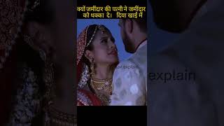 नई दुल्हन महल में आते ही अंधकार ले आई#brahmarakshas #Zee TV
