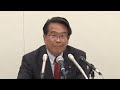 【令和5年6月9日】松原仁議員が立憲民主党を離党 記者会見