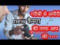 New z50 nikon  95  lalit bhai ne apnapple trending wayral