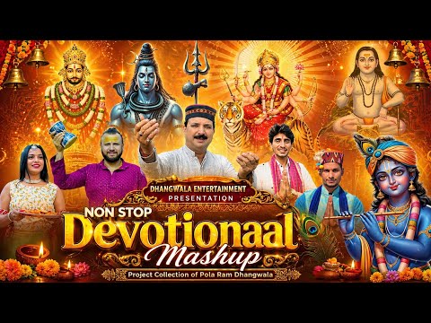 Non Stop Devotional Mashup-2026|| Karnail Rana.Nati King Kuldeep Sharma.Aman Ladla.Raju Sastri.