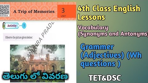 4th Class English || Unit-3 A Trip of Memories|| English grammar for TET & DSC || Learn with Sreeram