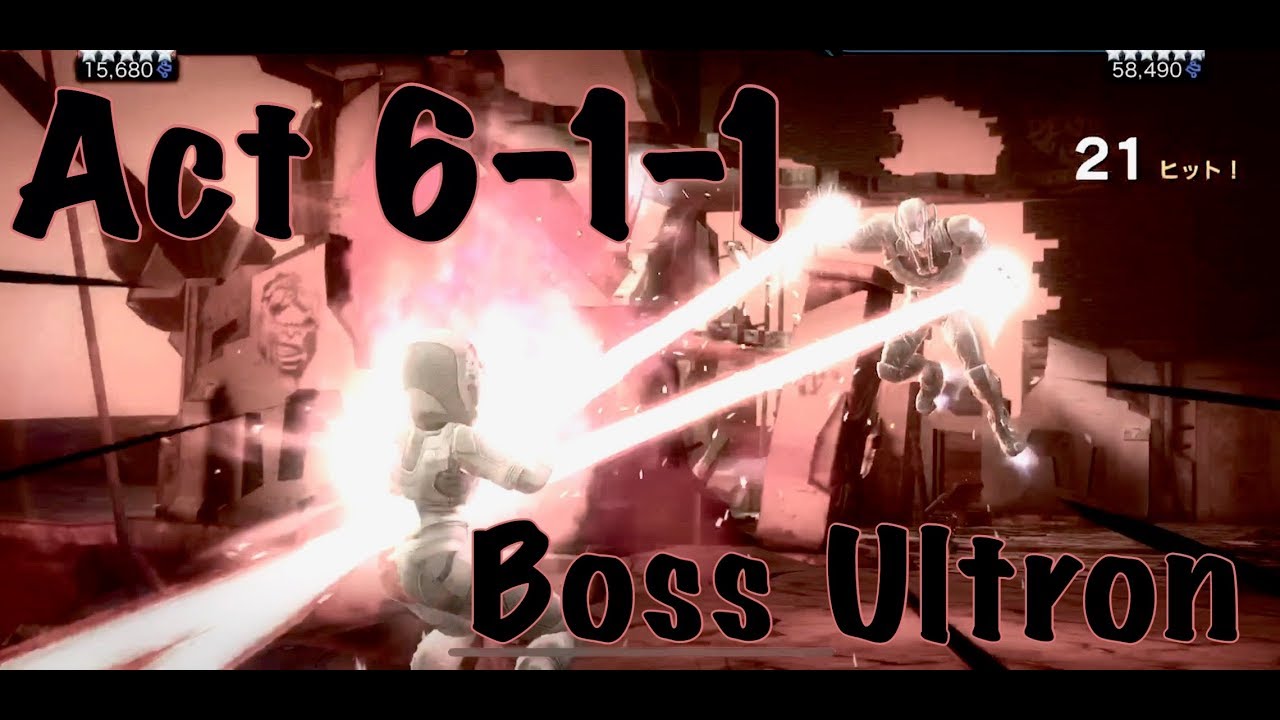 ACT6-1-2 ボスウルトロンVSゴースト【MARVELオールスターバトル】