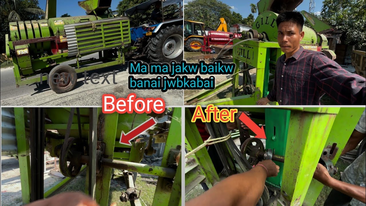 Gill theater machine repairing // Gill paddy thresher 7 fan model | sandri swmaogra sexys baidwng 