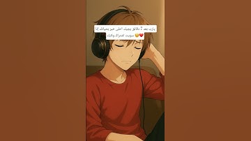 ارح قلبك❤🎧#راحة_نفسية🎧🖤 #قران_كريم #tilwat_e_quran_pak #tilwat #قران #تلاوة_خاشعة ♡♡♡♡♡#♕♡♡