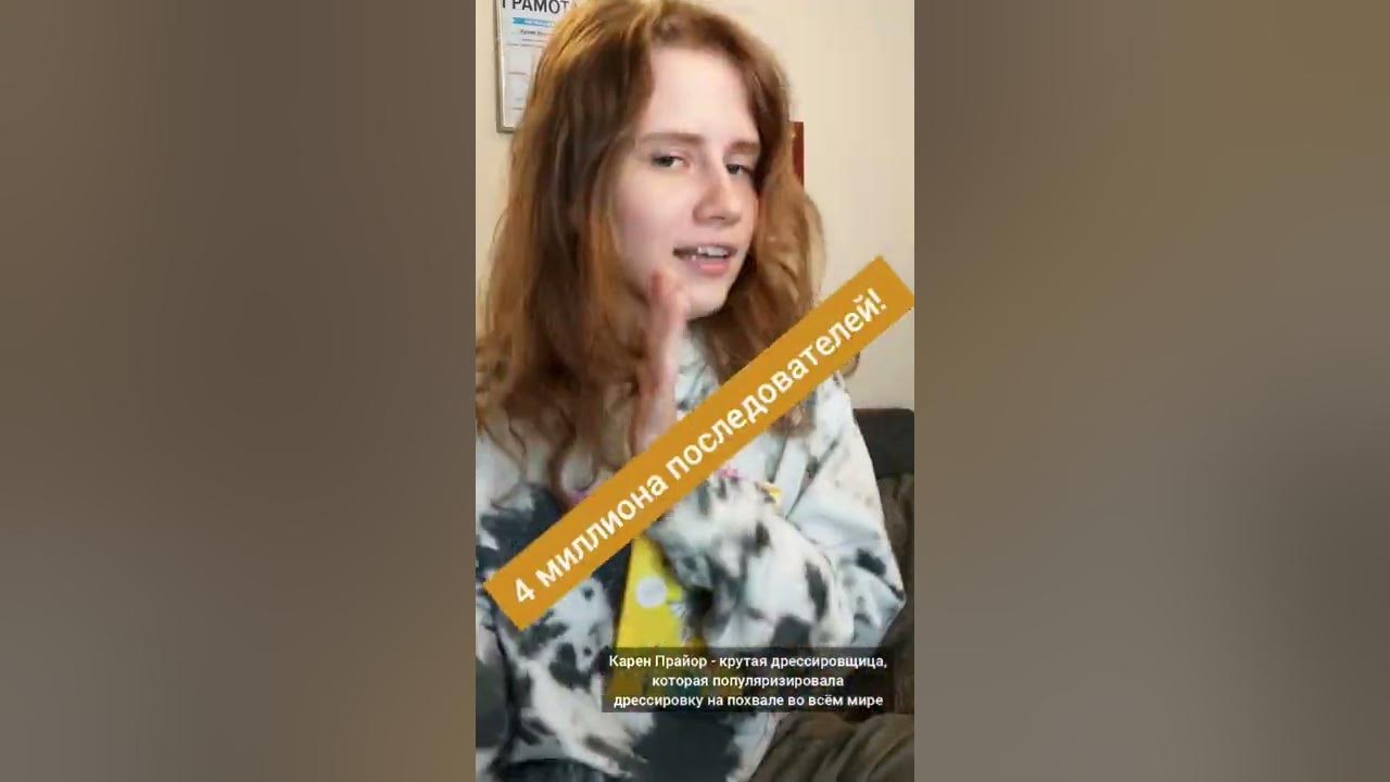 Д Керри Прайор Режиссёр