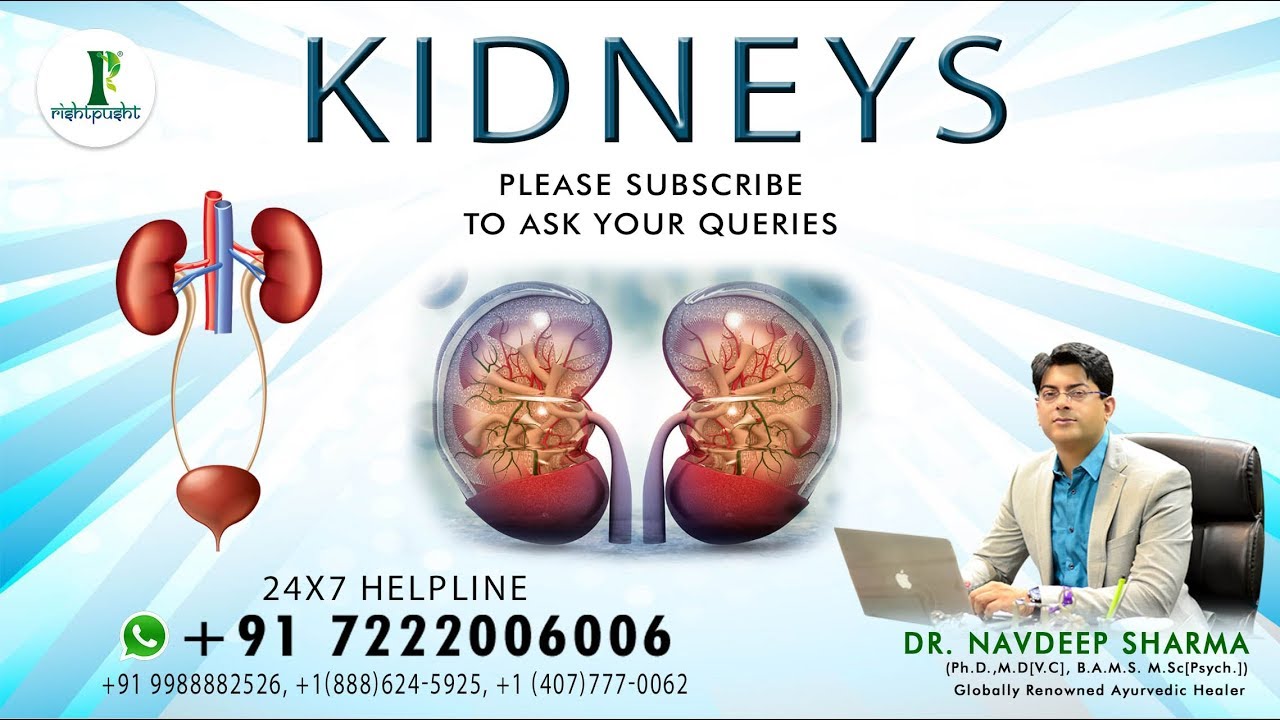 (Live) Best Ayurvedic Treatment with Dr Navdeep Sharma Ayurvedic