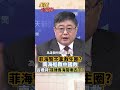 菲律賓貨輪沉沒事件