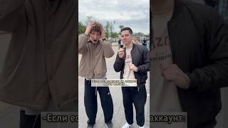 ДОНАЧУ В ИГРЫ НЕЗНАКОМЫМ ЛЮДЯМ