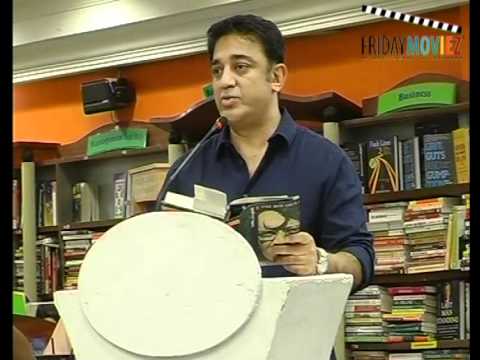 Dr. Kamal Haasan launched the book 'Stars from another sky' by Saadat Hasan Manto.
