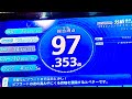 【求む感想】キタニタツヤ「プラネテス」/歌ってみた