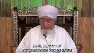terjemah qasidah usbatul jiil عصبة الجيل oleh habib abubakr almasyhur