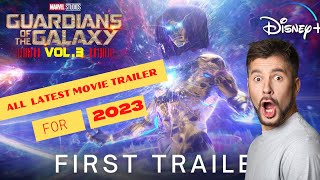 ALL SUPER  POWER MOVIE TRAILER 2023 || OFFICIAL TRAILER 2023
