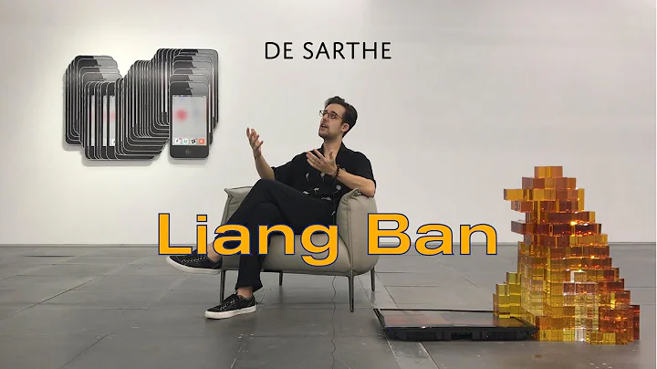 On-site Notes Ep.5: Liang Ban