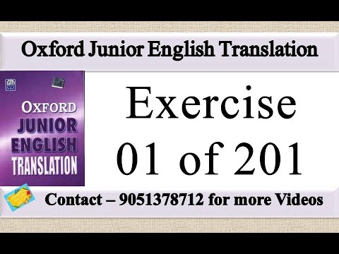 Oxford Junior English Translation Exercise 65 | Oxford
