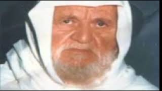 شرح الآية الكريمة ( لا يمسه إلا المطهَّرون ) ..الشيخ ناصر الدين الألباني