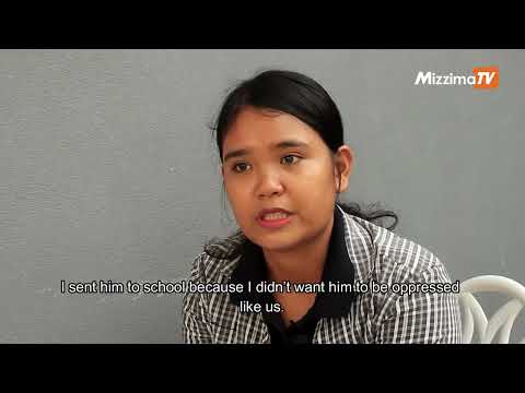 အမျိုးသမီး ရွှေ့ပြောင်းသွားလာသူများ၏ စကားသံ