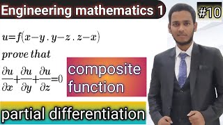 1.9 composite function in partial differentiation in hindi (part10) applied Mathematics 1