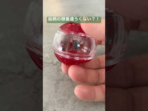 これ不具合 仮面ライダーゼッツ 玩具 おもちゃ