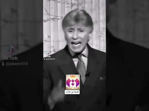 الرضا عن الذات Joker M 515 ادعموني عشان نستمر مصر السعودية الامارات تنمية بشرية