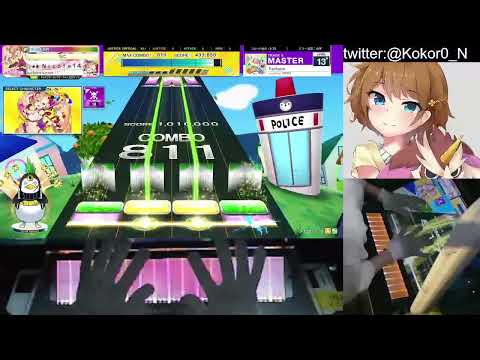 【CHUNITHM NEW】Fantasm ALL JUSTICE CRITICAL