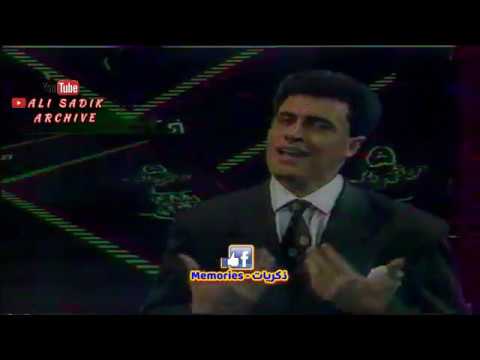 كاظم الساهر تبجي ما تبجي