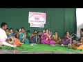 Endaro Mahanubhavulu Pancharatnam