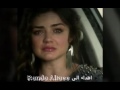 جانت حياتي بخير