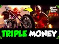 NEW GTA ONLINE HALLOWEEN SPECIAL WEEKLY UPDATE OUT NOW! (TRIPLE MONEY, NEW UNLOCKS &amp; MUCH MORE!)