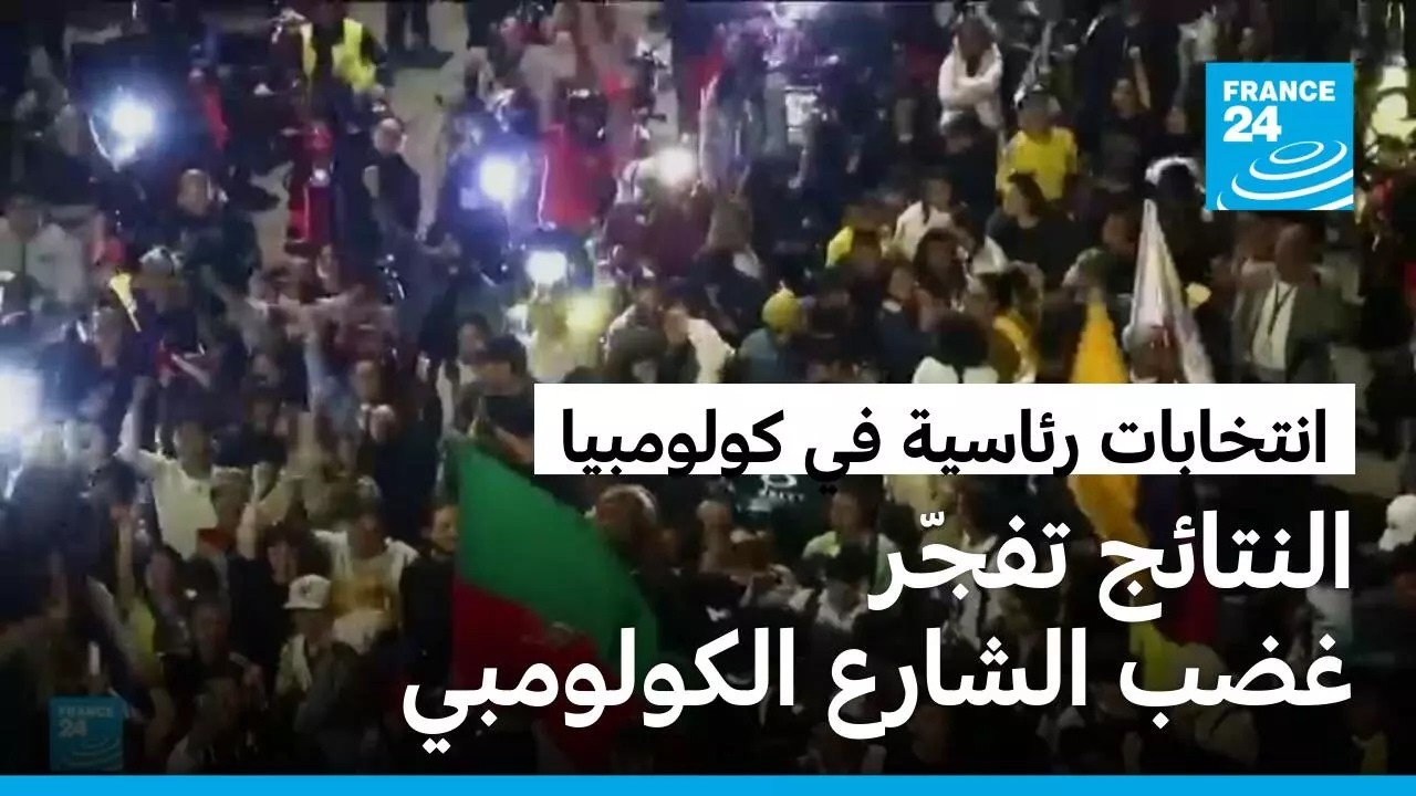 �������� ������ �� ��������: ��� ���� ����� ����� ����������
 - نشر قبل 29 دقيقة