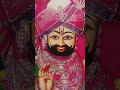 जय बाबा श्री श्याम जी के लिए लाइक सब्सक्राइब करना ना भूलें