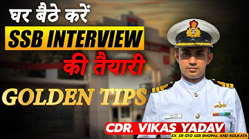 Golden Tips For SSB Interview Aspirants🔥How To Do SSB Preparation From Home! Learn With Sumit
