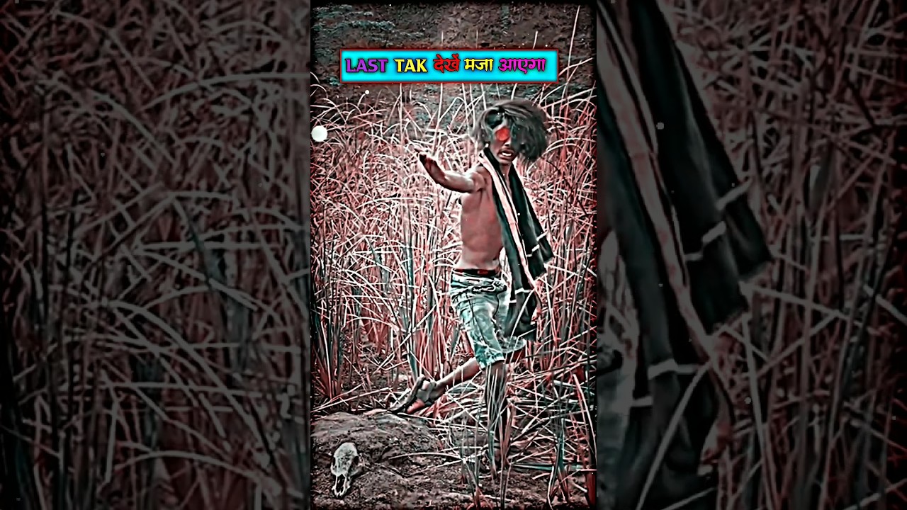 Ya janmat maja 💔😆laganDhongi Baba