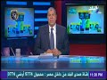 مع شوبير شوبير حتي السحر جربناه من الزمالك ومفيش فايدة