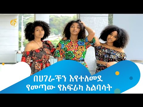 ቪዲዮ: ክዋሜ ብራውን የተጣራ ዋጋ፡ ዊኪ፣ ያገባ፣ ቤተሰብ፣ ሠርግ፣ ደሞዝ፣ እህትማማቾች