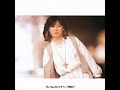 もう忘れましょう Let’s Just Forget It - 八神純子 Junko Yagami (1978)