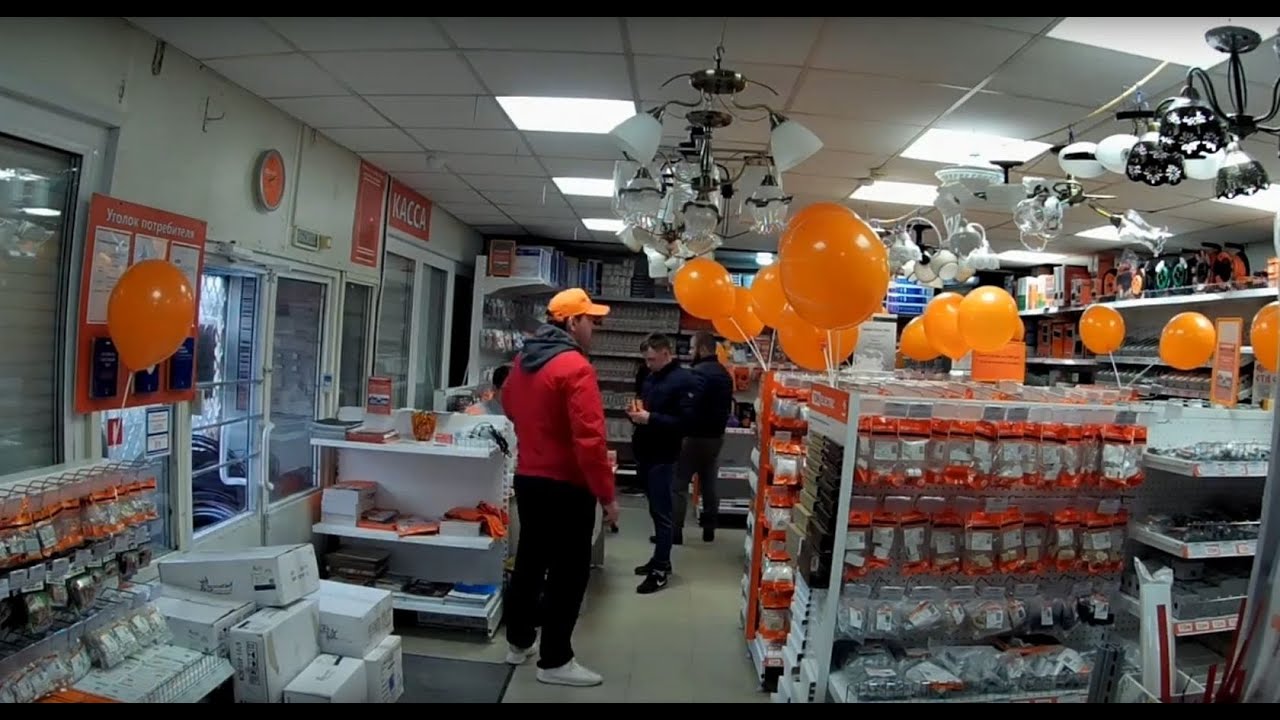 Мтс Лабытнанги Магазин
