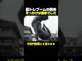 筋トレブームの到来 #海外 #雑学 #歴史