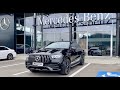 2020 Mercedes-AMG GLE 53 Coupe 4MATIC+