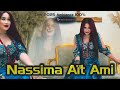 Nassima Ait Ami Live Algérois 2025 