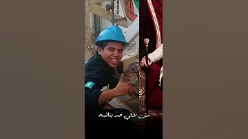 أخوك يشرف بلد قريبا 