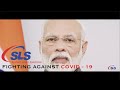 Combating the Covid-19 Pandemic