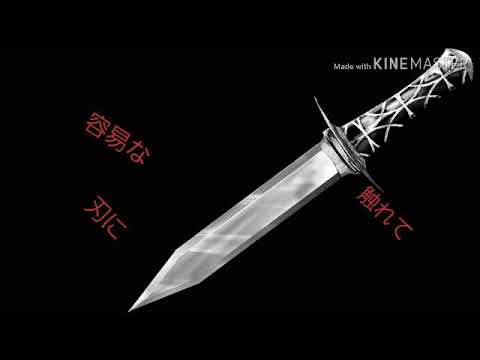 ヒトリシズカ【へた】